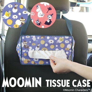  [~ eBbVP[X eBbVJo[ MOOMIN g~C XitL ~˂ Xm[N̂傤 ݂艺  ԓ Ǌ| J[pi eBbVz_[ eBbV 