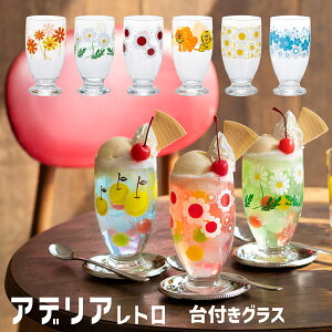 AfAg tOX OX Y[Cg D AX ΂ Ԃ܂킵 Ԃ Ԃ̗  ag Rbv~ AeB[N Be[W Mtg v[g Lb`G