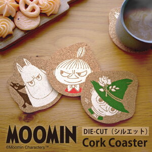 公式 MOOMIN ムーミン コルクコースター コースター リトルミイ スナフキン グラス 吸水 速乾 軽い 吸収 日本製 便利 おしゃれ 可愛い オフィス おうちカフェ 来客用 プチギフト プレゼント ギ