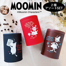 スーパーSALE 20％OFF★公式 ムーミン コーヒー缶 キャニスター 2種 セット MOOMIN コーヒーキャニスター 缶 コーヒー 粉 密閉 容器 日本製 コーヒー豆 珈琲缶 茶筒 保存容器 お茶 おしゃれ コーヒー保存缶 コーヒー豆保存缶 ムーミントロール リトルミイ