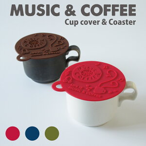  ۉhY JbvJo[ R[X^[ MUSIC&COFFEE ~[WbNR[q[ VR  킢 }OJbv Jbv قh~ }OLbv VRbv W ϗ ϔM Lb