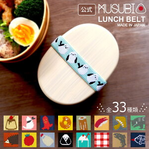  ۉhY MUSUBI `xg ނ  ٓxg  킢 ʔ q ٓ S `oh ٓS Soh ٓObY qp Sxg ٓo