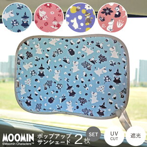  J[TVF[h ėpi MOOMIN [~ g~C ObY XitL ~˂ Xm[N̂傤 g~CObY J[pi ԓ 悯ObY  Ă΍ uv O