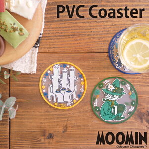  R[X^[ MOOMN [~ PVC  킢 Hh~  NA g~C XitL jj    J[L u[ Lb` hNR[X^[ G ۉhY ̔