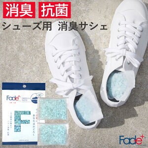  Fade+ tF[hvX V[YpTVF L R C ̏L   ʔ C u[c vC Xj[J[  TVF lHyf { ۉhY ̔