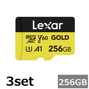 (3�Z�b�g) Lexar �}�C�N��SD 256GB MicroSDXC LMSGOLD256G-BNNNG Professional GOLD