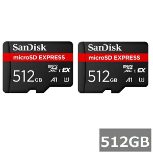 (2�Z�b�g) Sandisk microSD Express�J�[�h 512GB SDSQXFN-512G-GN4NN