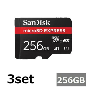 (3�Z�b�g) Sandisk microSD Express�J�[�h 256GB SDSQXFN-256G-GN4NN