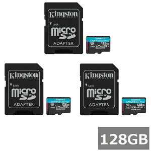 �y�}���\���Z�[���� P5�{!�z (3�Z�b�g) �L���O�X�g�� �}�C�N��SD MicroSDXC SDCG4 128GB Canvas Go! Plus microSD