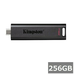 �y�}���\���Z�[���� P5�{!�z �L���O�X�g�� USB������ 256GB DTMAX/256GB DataTraveler Max USB 3.2 Gen 2