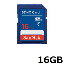 【SS期間中 P5倍!】 Sandisk SDHC SDカード 16GB SDSDB-016G-B35 SDHCカード SD サンディスク Class4 並行輸入品