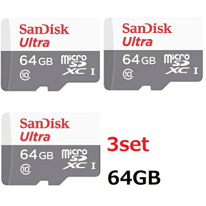 �y�}���\���Z�[���� P10�{!�z SanDisk Ultra microSD�J�[�h SDSQUNR-064G-GN3MN 64GB �}�C�N��SDXC�J�[�h microSDXC �}�C�N��SD Class10 UHS-I �T���f�B�X�N ���s�A���i