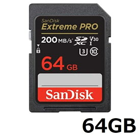 Sandisk SDXC SDカード Extreme PRO 64GB SDSDXXU-064G-GN4IN SDXCカード SD サンディスク Class10 並行輸入品