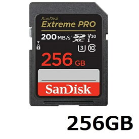 【SS期間中 P5倍!】 Sandisk SDXC SDカード Extreme PRO 256GB SDSDXXD-256G-GN4IN SDXCカード SD サンディスク Class10 並行輸入品