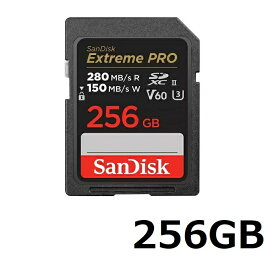 【SS期間中 P5倍!】 Sandisk SDXC SDカード Extreme PRO 256GB SDSDXEP-256G-GN4IN SDXCカード SD サンディスク カメラ 一眼レフ 並行輸入品