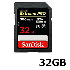 【マラソンセール中 P5倍!】 Sandisk SDHC SDカード Extreme PRO 32GB SDSDXDK-032G-GN4IN SDHCカード SD サンディスク Class10 並行輸入品