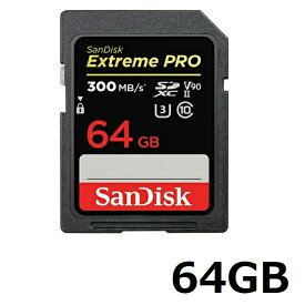 【マラソンセール中 P5倍!】 Sandisk SDXC SDカード Extreme PRO 64GB SDSDXDK-064G-GN4IN SDXCカード SD サンディスク Class10 並行輸入品