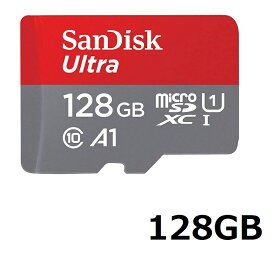 【マラソンセール中 P5倍!】 SanDisk Ultra microSDカード SDSQUAB-128G-GN6MN 128GB マイクロSDXCカード microSDXC UHS-I CLASS10 マイクロSD SDXC サンディスク 並行輸入品