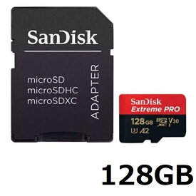 【マラソンセール中 P5倍!】 Sandisk Micro SDXC Extreme PRO 128GB SDSQXCD-128G-GN6MA アダプター付 マイクロSDカード SDカード SDXCカード micoroSD サンディスク Class10 並行輸入品