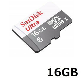 【SS期間中 P5倍!】 SanDisk Ultra microSDカード SDSQUNS-016G-GN3MN 16GB マイクロSDHCカード microSDHC マイクロSD CLASS10 サンディスク 海外リテール