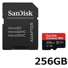 【マラソンセール中 P5倍!】 Sandisk Micro SDXC Extreme PRO 128GB SDSQXCD-256G-GN6MA アダプター付 マイクロSDカード SDカード SDXCカード micoroSD サンディスク Class10 並行輸入品