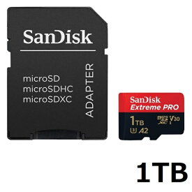 【マラソンセール中 P5倍!】 Sandisk Micro SDXC Extreme PRO 1TB SDSQXCD-1T00-GN6MA アダプター付 マイクロSDカード SDカード SDXCカード micoroSD サンディスク Class10 並行輸入品
