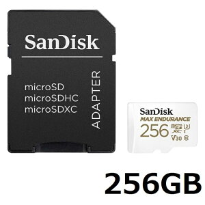 ySi10{!z Sandisk Micro SDXC MAX ENDURANCE 256GB SDSQQVR-256G-GN6IA A_v^[t }CNSDJ[h SDJ[h SDXCJ[h micoroSD TfBXN Class10 sAi