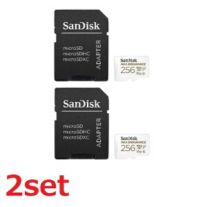 �y�}���\���Z�[���� P10�{!�z Sandisk Micro SDXC MAX ENDURANCE 256GB SDSQQVR-256G-GN6IA �A�_�v�^�[�t �}�C�N��SD�J�[�h SD�J�[�h SDXC�J�[�h micoroSD �T���f�B�X�N Class10 ���s�A���i