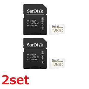 ySSԒ P5{!z Sandisk Micro SDXC MAX ENDURANCE 128GB SDSQQVR-128G-GN6IA A_v^[t }CNSDJ[h SDJ[h SDXCJ[h micoroSD TfBXN Class10 sAi