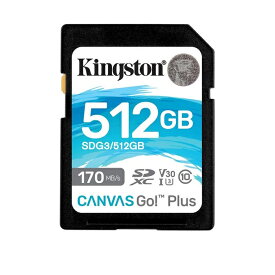 【マラソンセール中 P5倍!】 KINGSTONE キングストン SDXC SDカード Canvas Go! Plus SDG3/512GB SDXCカード SD メモリカード ビデオカメラ Class10 UHS-I 並行輸入品