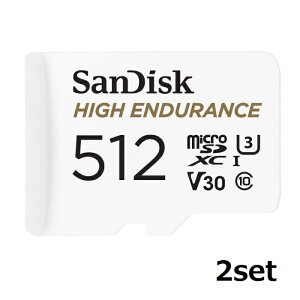 ySSԒ P5{!z }CNSDJ[h microSDJ[h 512GB Sandisk Micro SDXC HIGH ENDURANCE 512GB SDSQQNR-512G-GN6IA A_v^[t SDJ[h SDXCJ[h micoroSD TfBXN Class10 sAi
