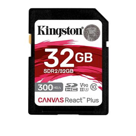 【マラソンセール中 P5倍!】 KINGSTONE キングストン SDXC SDカード Canvas React Plus SDR2/32GB SDXCカード SD メモリカード ビデオカメラ Class10 UHS-II 並行輸入品
