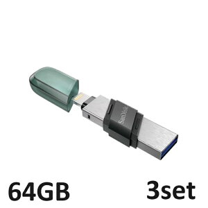 iPhonep [ USB 64GB Sandisk [XeBbN iXpand Flip 64GB SDIX90N-064G-GN6NN tbV[ tbVhCu USB[ iPad Lightning f[^ۊ Ot TfBXN 