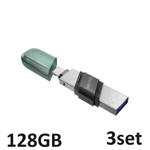 iPhonep [ USB 128GB Sandisk [XeBbN iXpand Flip 128GB SDIX90N-128G-GN6NE tbV[ tbVhCu USB[ iPad Lightning f[^ۊ Ot TfBXN 