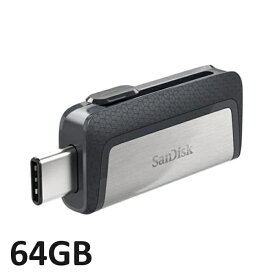 USBメモリ 64GB Sandisk Ultra Dual Drive 64GB SDDDC2-064G-G46 フラッシュドライブ USBメモリー マイクロUSB TypeC データ保管 外付メモリ サンディスク 並行輸入品
