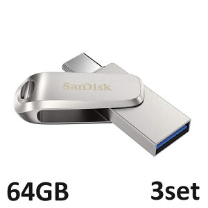 ySi10{!z USB 64GB Sandisk Ultra Dual Drive Luxe USB Type-C 64GB SDDDC4-064G-G46 tbVhCu USB[ TypeC TypeA f[^ۊ Ot TfBXN sAi