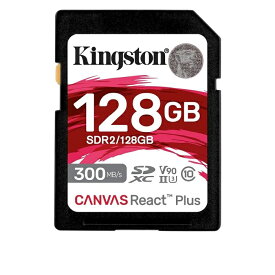 【マラソンセール中 P5倍!】 SDカード SDXCカード 128GB KINGSTONE キングストン SDXC Canvas React Plus SDR2/128GB SD メモリカード ビデオカメラ Class10 UHS-II 並行輸入品