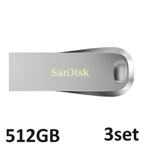 ySSԒ P5{!z USB 512GB Sandisk Ultra Luxe 512GB SDCZ74-512G-G46 tbVhCu USB[ TypeA f[^ۊ Ot TfBXN sAi