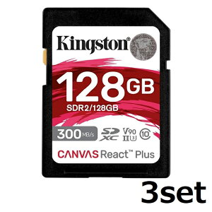 ySSԒ P5{!z SDJ[h SDXCJ[h 128GB KINGSTONE LOXg SDXC Canvas React Plus SDR2/128GB SD J[h rfIJ Class10 UHS-II sAi