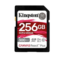 SDカード SDXCカード 256GB KINGSTONE キングストン SDXC Canvas React Plus SDR2/256GB SD メモリカード ビデオカメラ Class10 UHS-II 並行輸入品