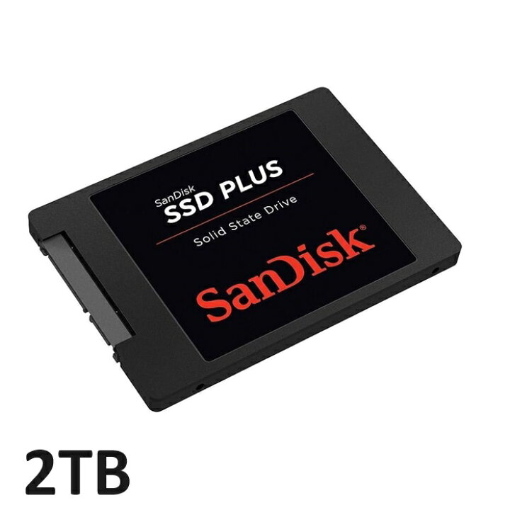 楽天市場】SSD 2TB SanDisk SSD PLUS 2TB SDSSDA-2T00-G26 サン 