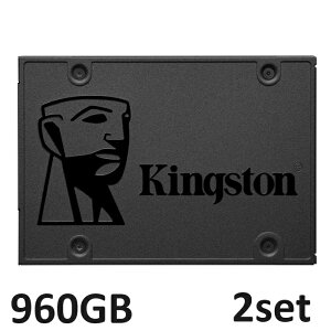 SSD 960GB Kingston SSD A400 960GB SA400S37/960G キングストン 内蔵SSD デスクトップ SATA パソコン パソコン部品 PC ドライブ 高速化 業務効率 速度 アップ