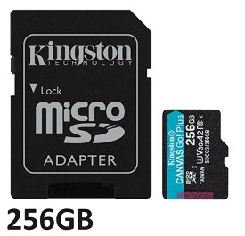 マイクロSDカード microSD 256GB Kingstone Canvas Go! Plus microSD メモリカード SDCG3/256GB アダプター付き micoroSD キングストン UHS-I V30 並行輸入品