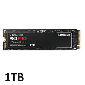 【マラソンセール中 P5倍!】 SSD 1TB Samsung 980 PRO 1TB MZ-V8P1T0BW サムスン 内蔵SSD デスクトップ NVMe M.2 パソコン パソコン部品 PC ドライブ 高速化 業務効率 速度 アップ