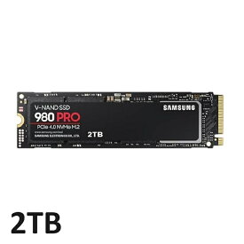 SSD 2TB Samsung 980 PRO 2TB MZ-V8P2T0BW サムスン 内蔵SSD デスクトップ NVMe M.2 パソコン パソコン部品 PC ドライブ 高速化 業務効率 速度 アップ