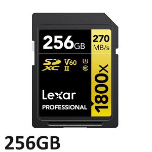 ySSԒ P5{!z SDJ[h 256GB Lexar SDXC 1800X PROFESSIONAL GOLD Series 256GB LSD1800256G-BNNNG SDXCJ[h SD LT[ Class10 sAi