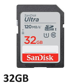 【マラソンセール中 P5倍!】 SDカード 32GB Sandisk SDHC Ultra 32GB SDSDUN4-032G-GN6IN SDHCカード SD サンディスク Class10 並行輸入品