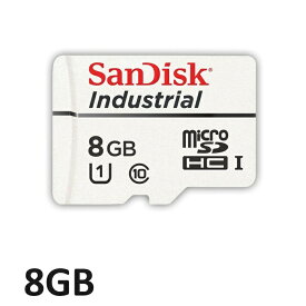 MicroSDカード マイクロSDカード 8GB Sandisk SDHC Industrial 8GB SDSDQAF3-008G-I マイクロSDカード SDカード SDHCカード micoroSD サンディスク Class10 並行輸入品