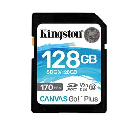【マラソンセール中 P5倍!】 KINGSTONE キングストン SDXC SDカード Canvas Go! Plus SDG3/128GB SDXCカード SD メモリカード ビデオカメラ Class10 UHS-I 並行輸入品