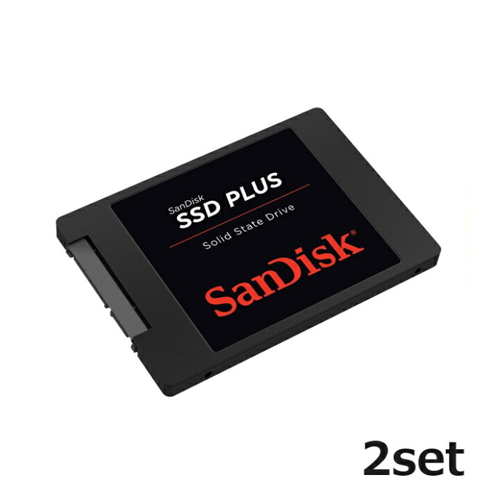 楽天市場】【マラソンセール中 P5倍!】 SanDisk SSD PLUS 1TB SDSSDA